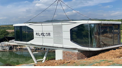 Projet de capsule spatiale de bâtiment préfabriqué au Shanxi en Chine